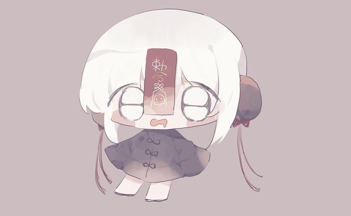 ❔
．
．
．
#創作 #キョンシー #9y03