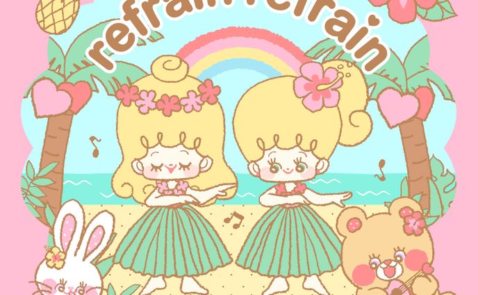 イラスト/デザイン、ニュース