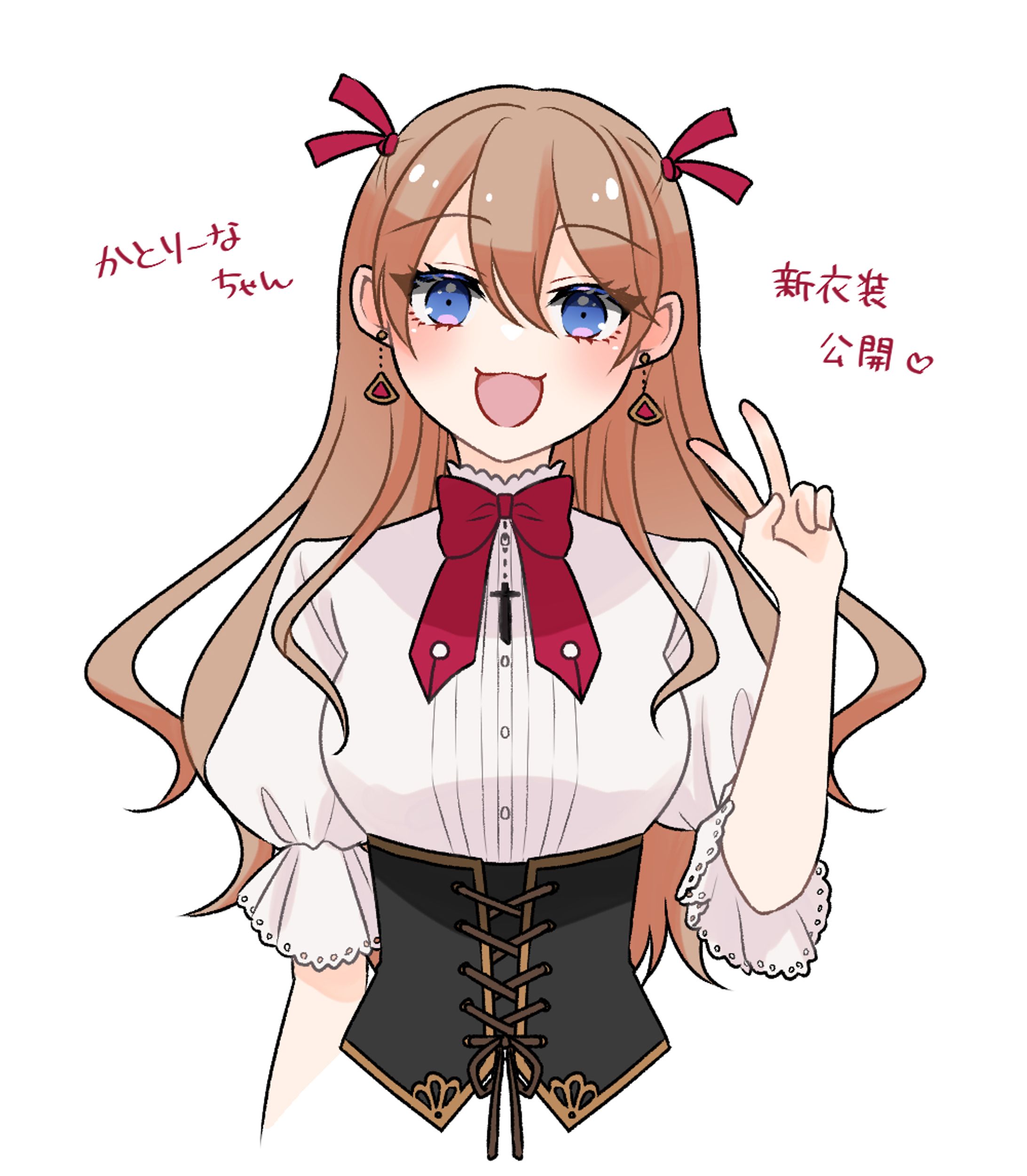 Vtuber かとりーな様-1