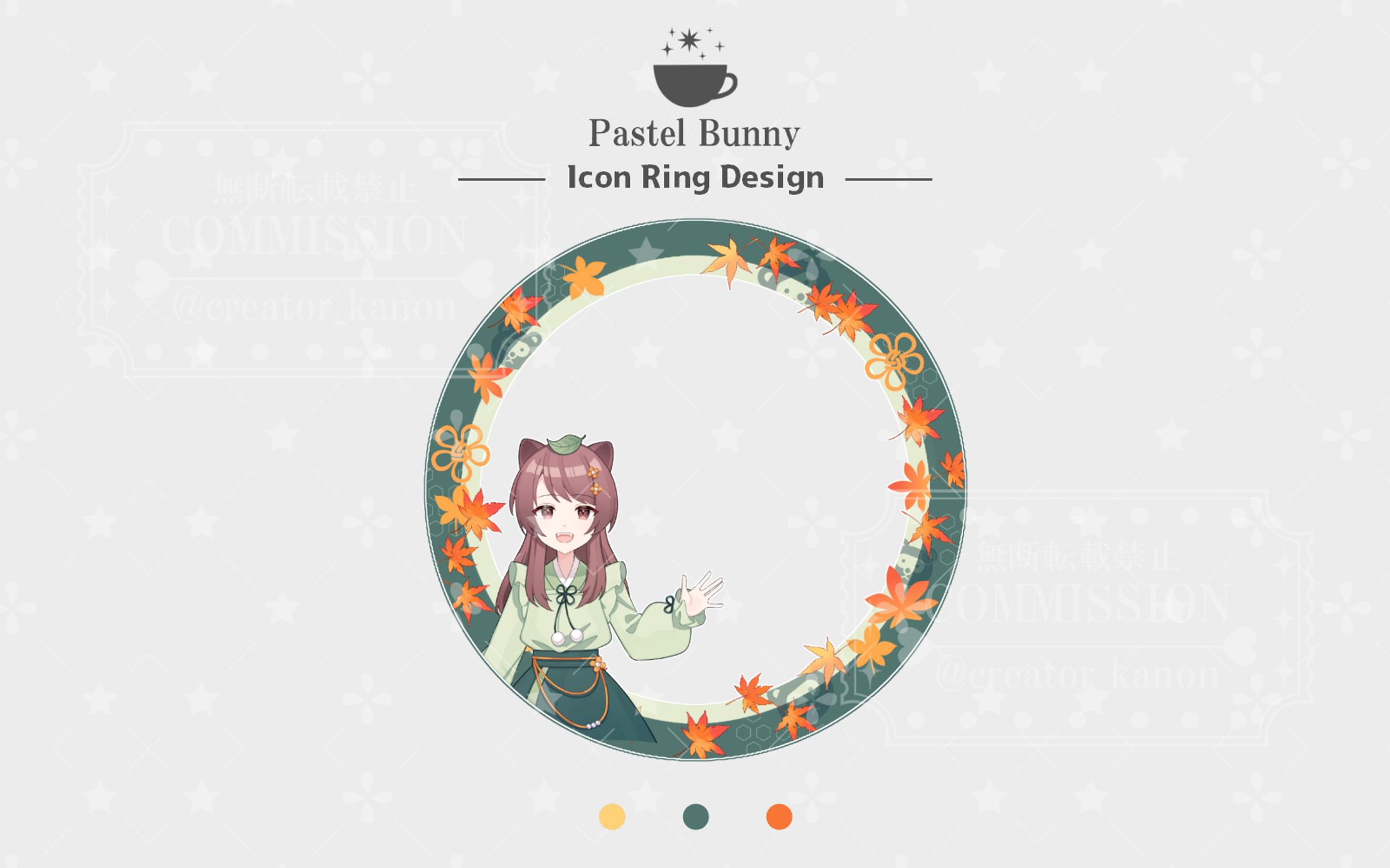 彩未様 アイコンリング-1