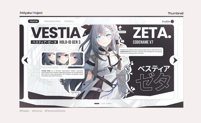 poster、liveレポート