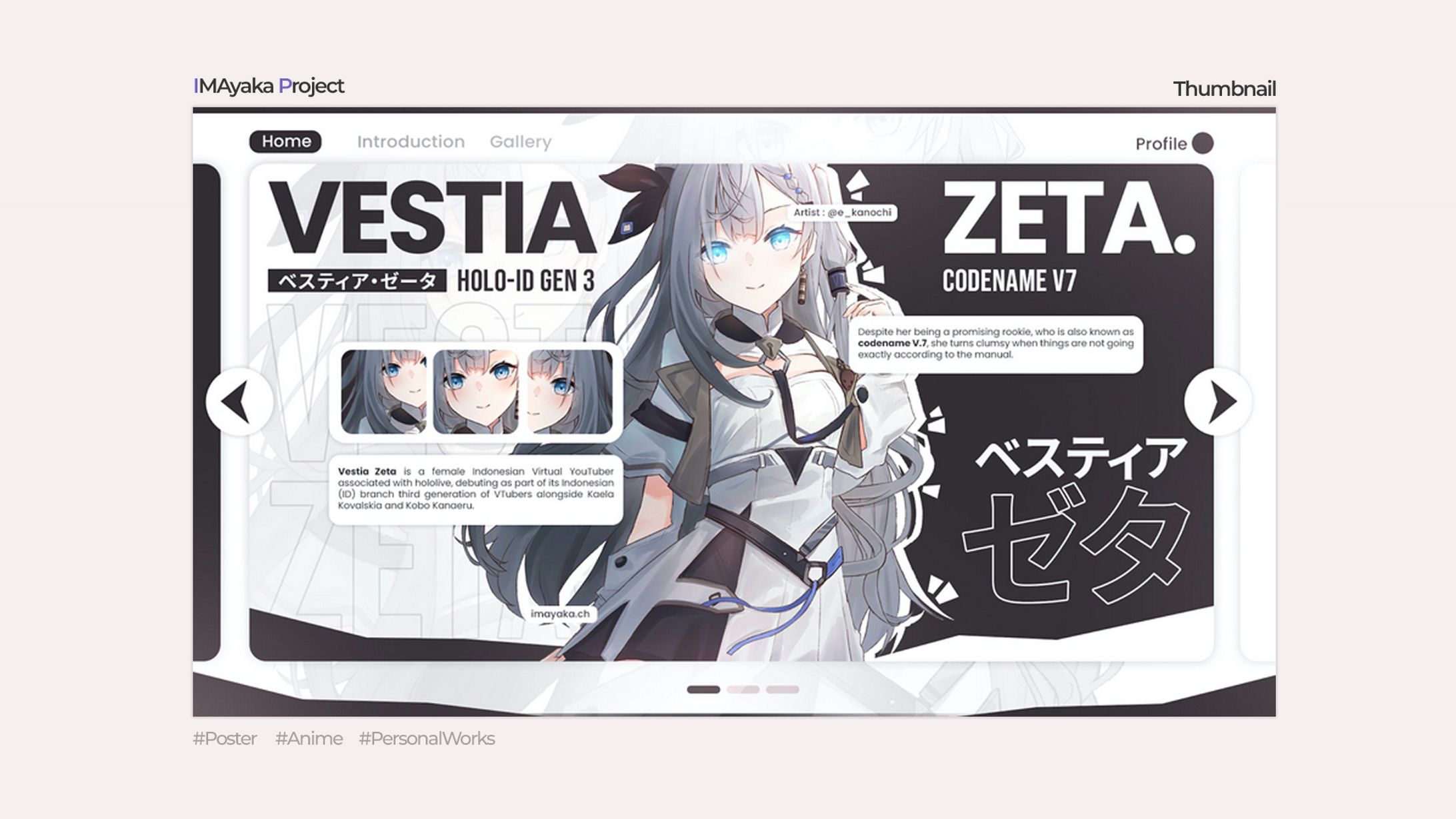 [Poster] Vestia Zeta - Hololive ID-1