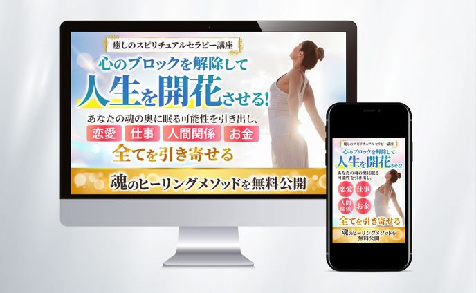 ヘッダー、アルバム