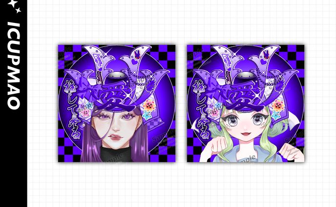 愛冠まお｜アイコンリング