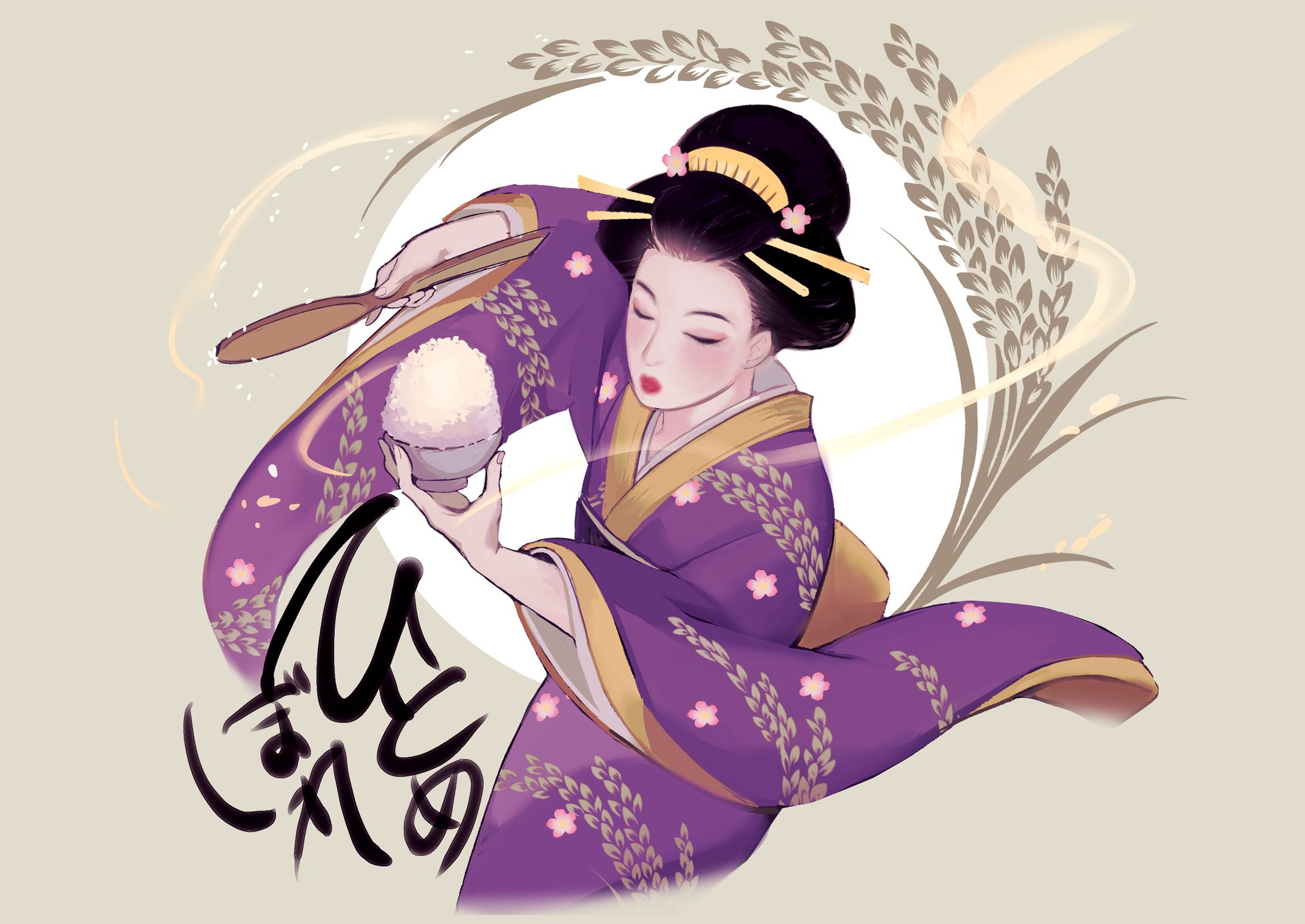 【個人依頼】ひとめぼれ-1