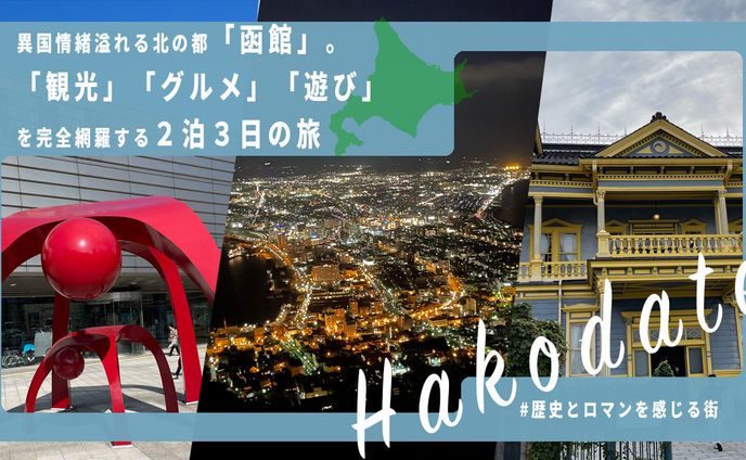 Vlog風サンプル2 のコピー