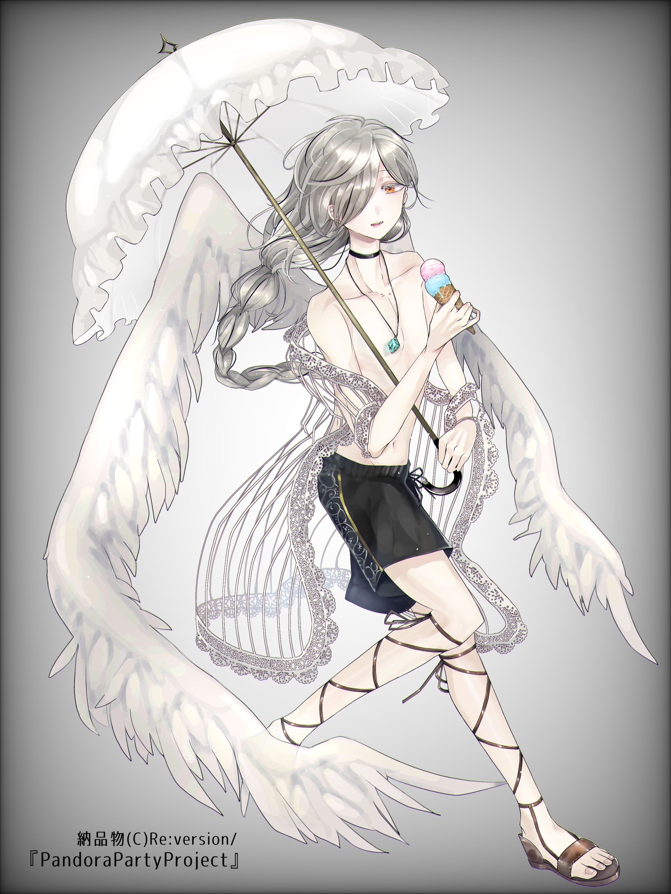『PandoraPartyProject』納品物 : 7-1