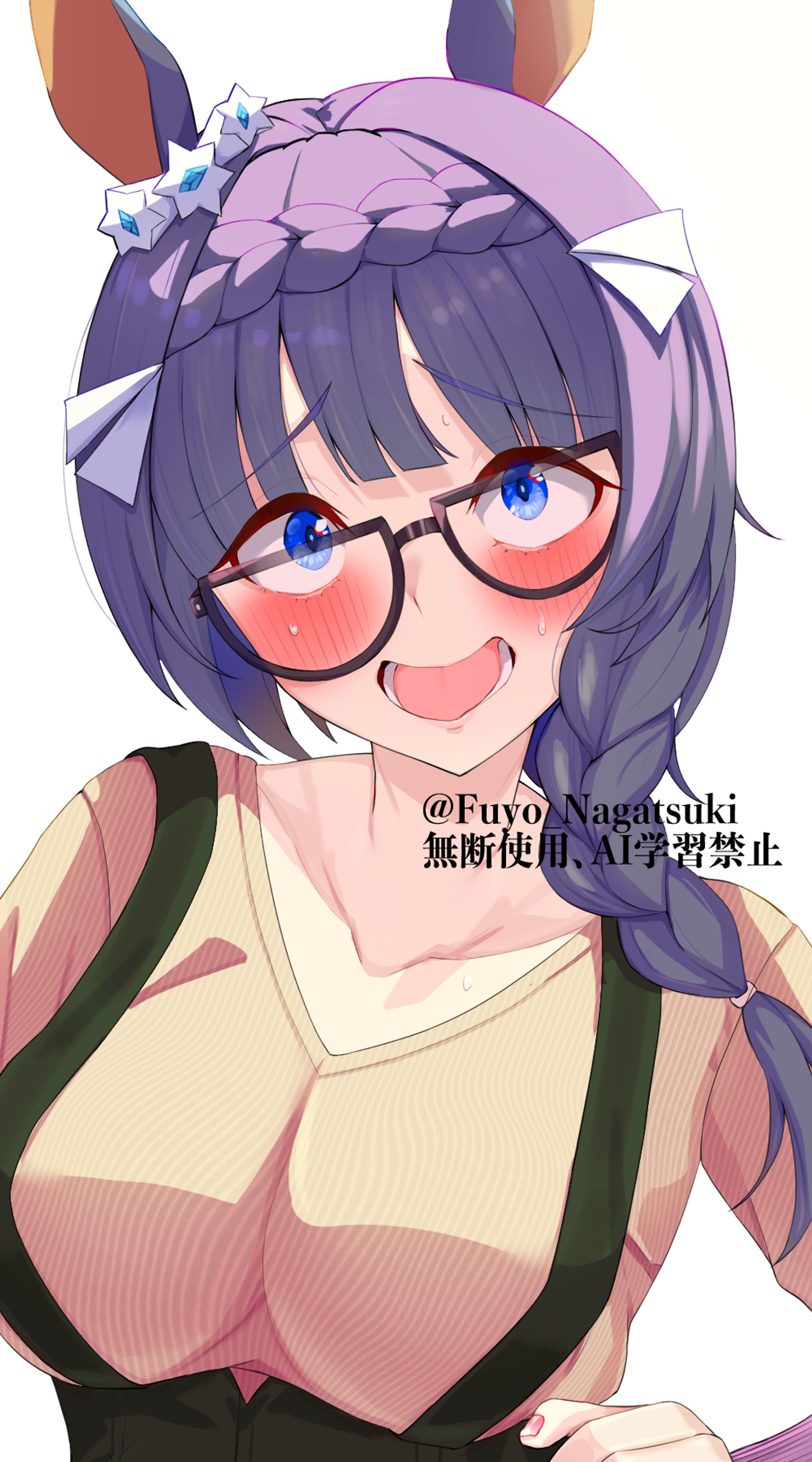 「ちょ、ちょっと待ってください！？」-1