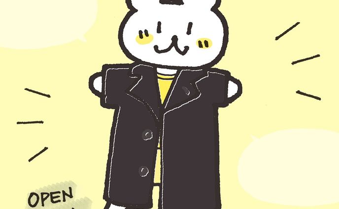 ミニキャライラスト、環境