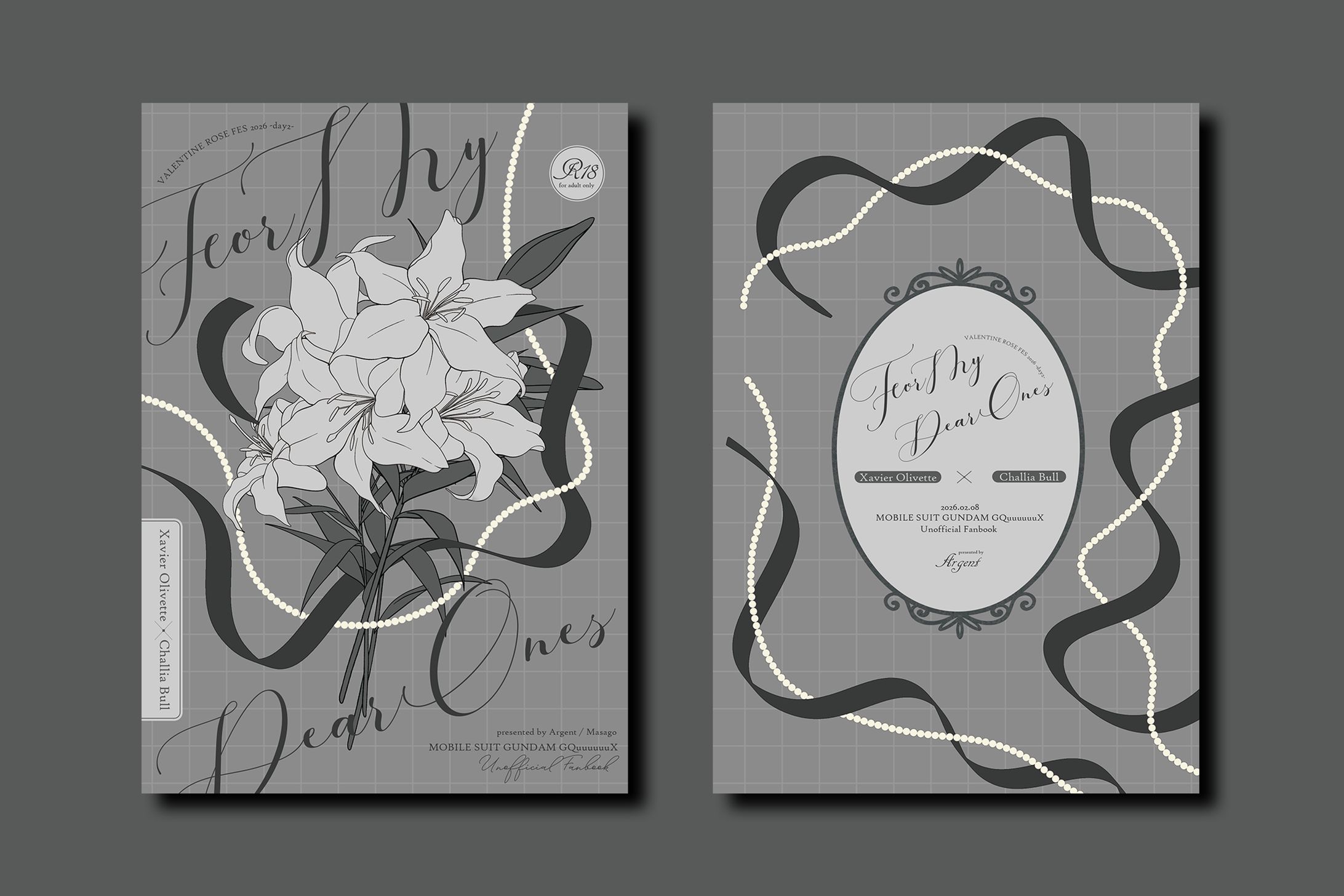 表紙デザイン-1