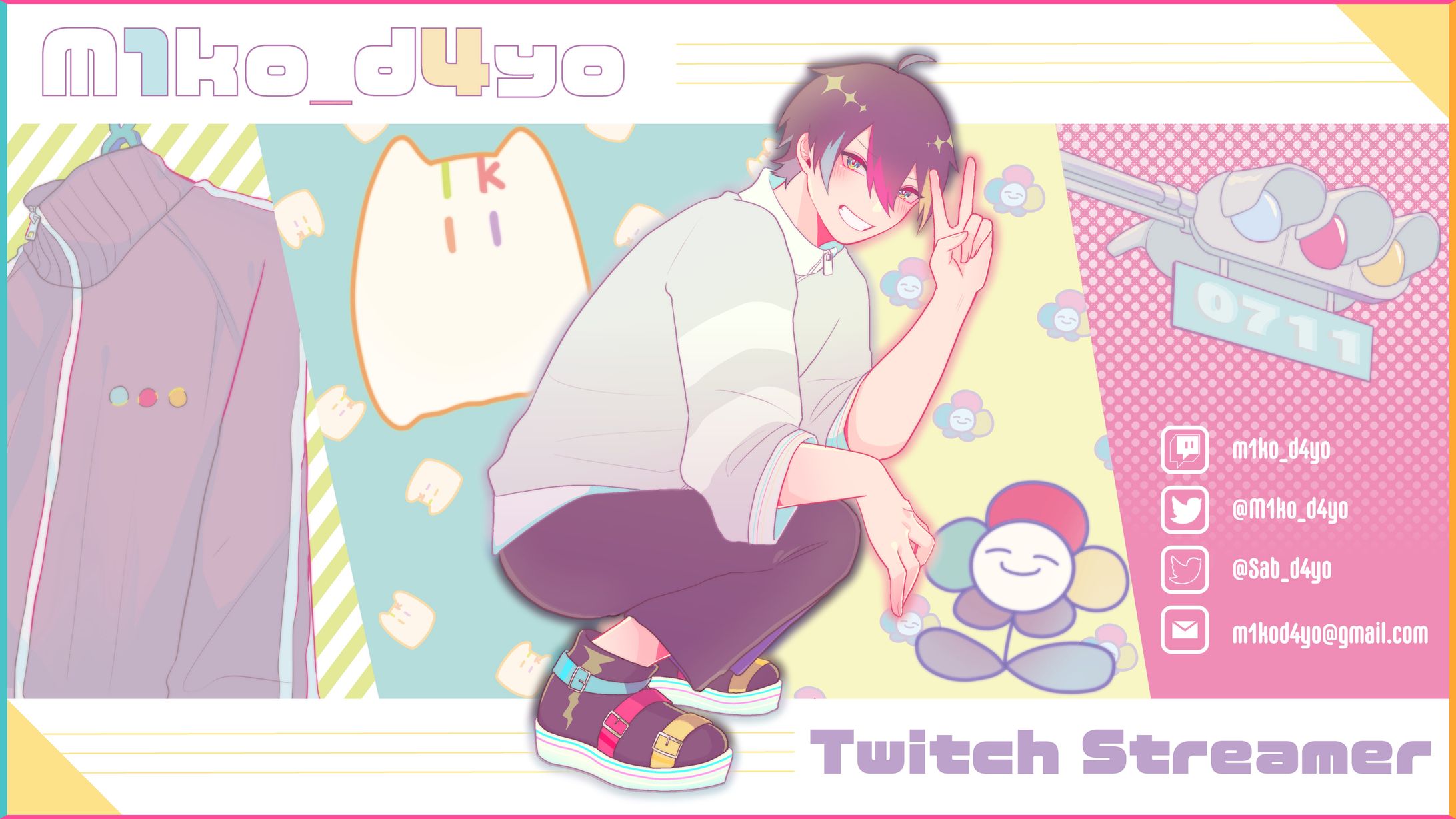 【FA】みこだよさん-1