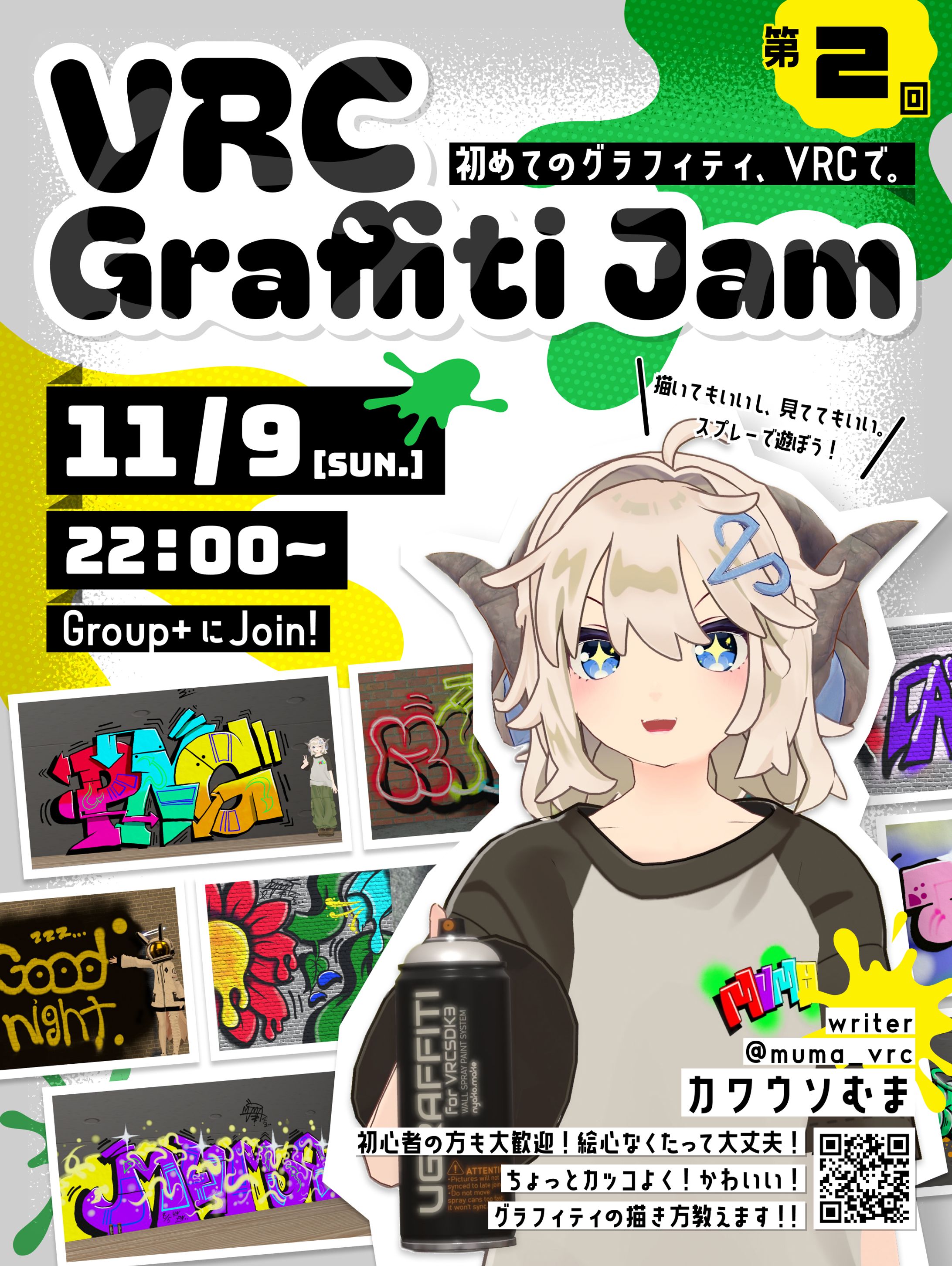 muma_VRC Graffiti Jam-1