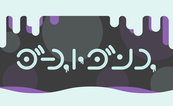 ダンス、参加楽曲