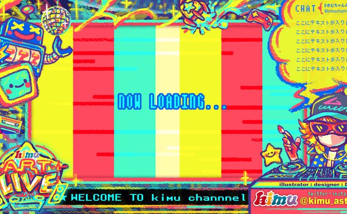 【配信画面】ビビットゲーム