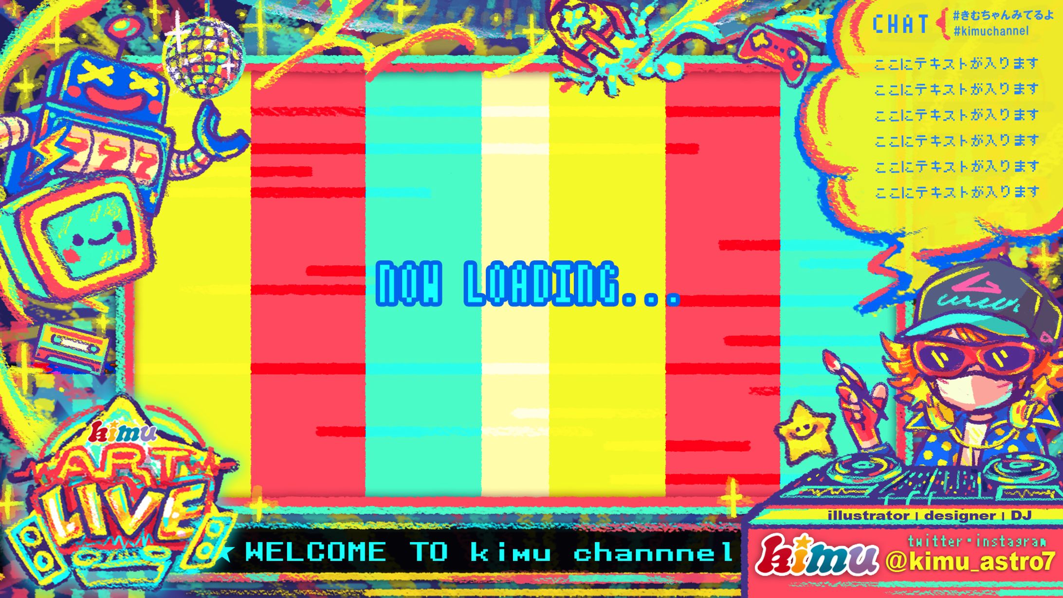 【配信画面】ビビットゲーム-1