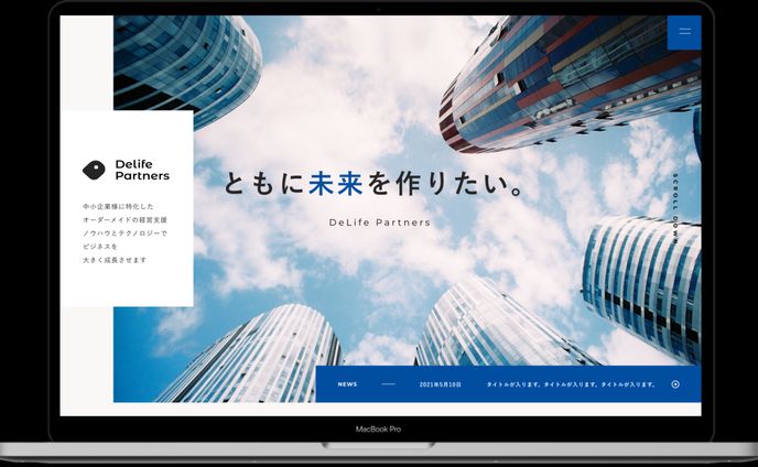 webデザイナー、tabippo