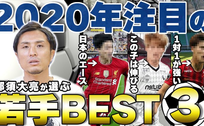 fvデザイン、スポーツ系
