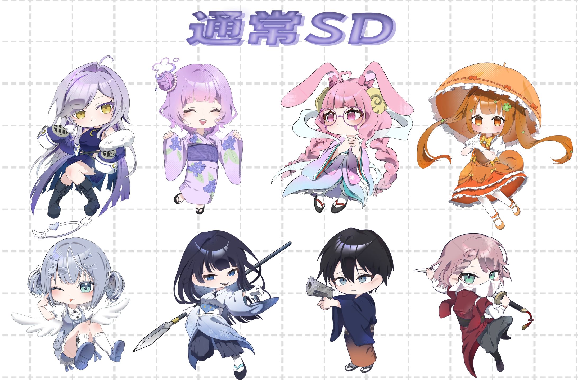 SDキャラ　実績-1