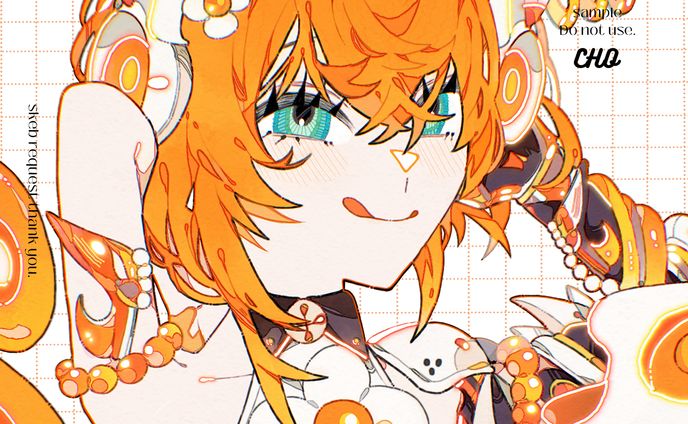 skebリクエスト【2025】