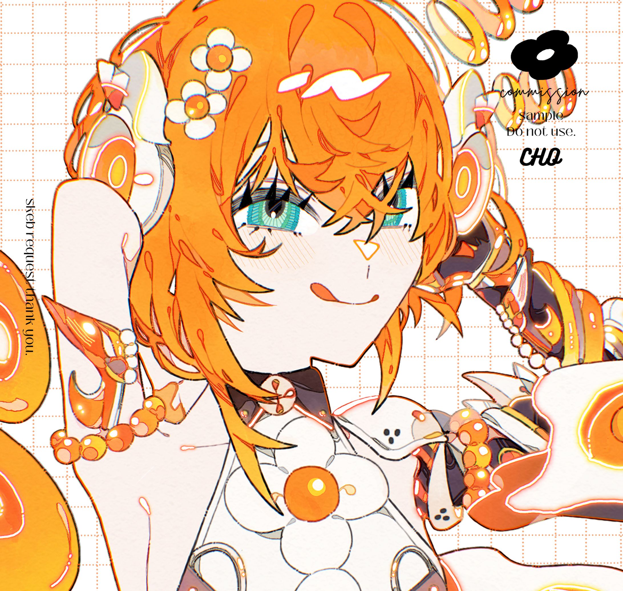 skebリクエスト【2025】-1