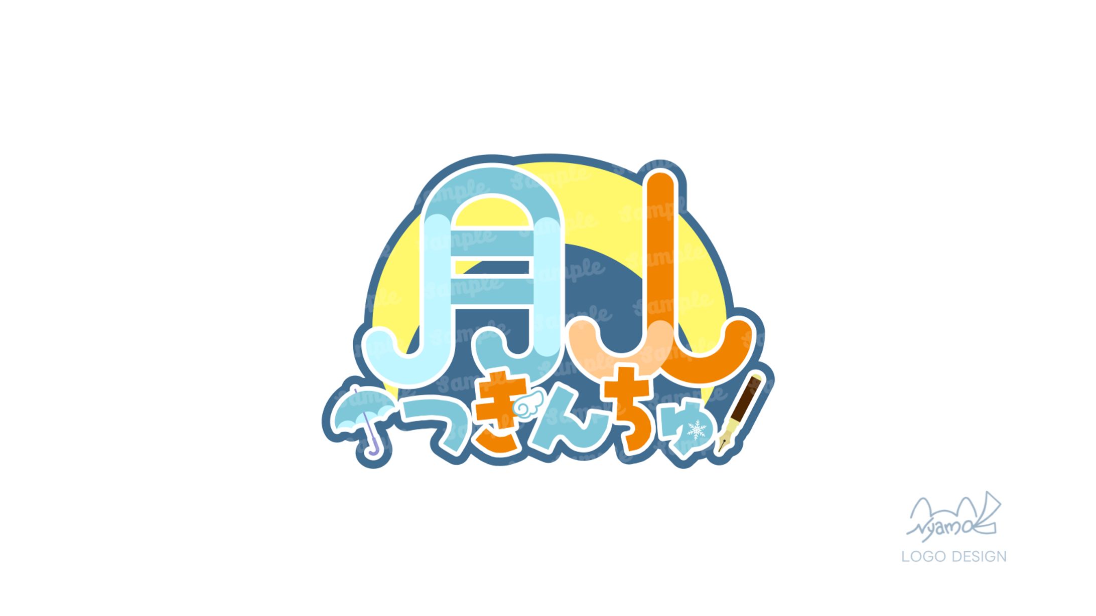 月人　ロゴデザイン-1