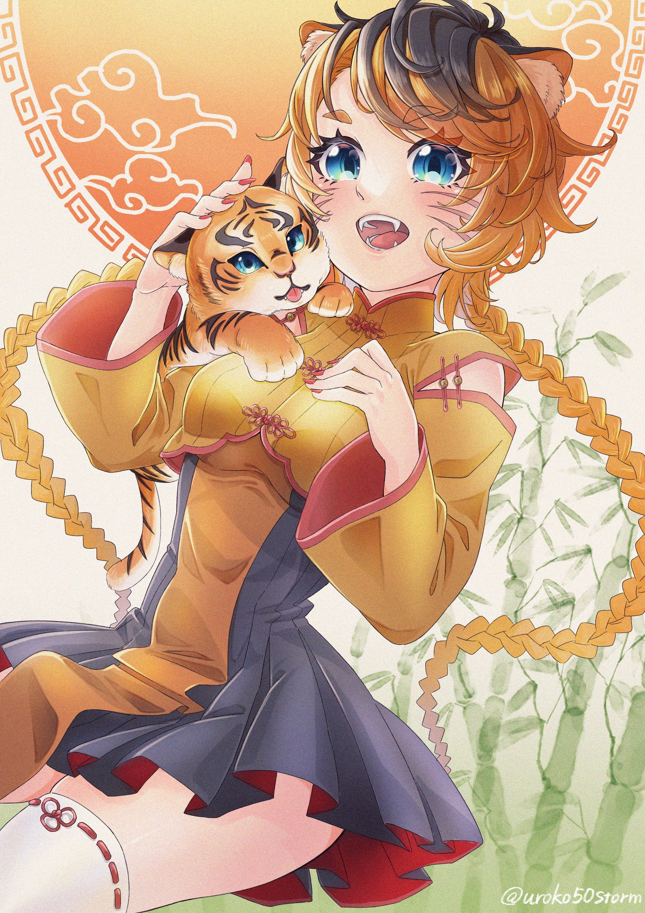 虎×女の子-1