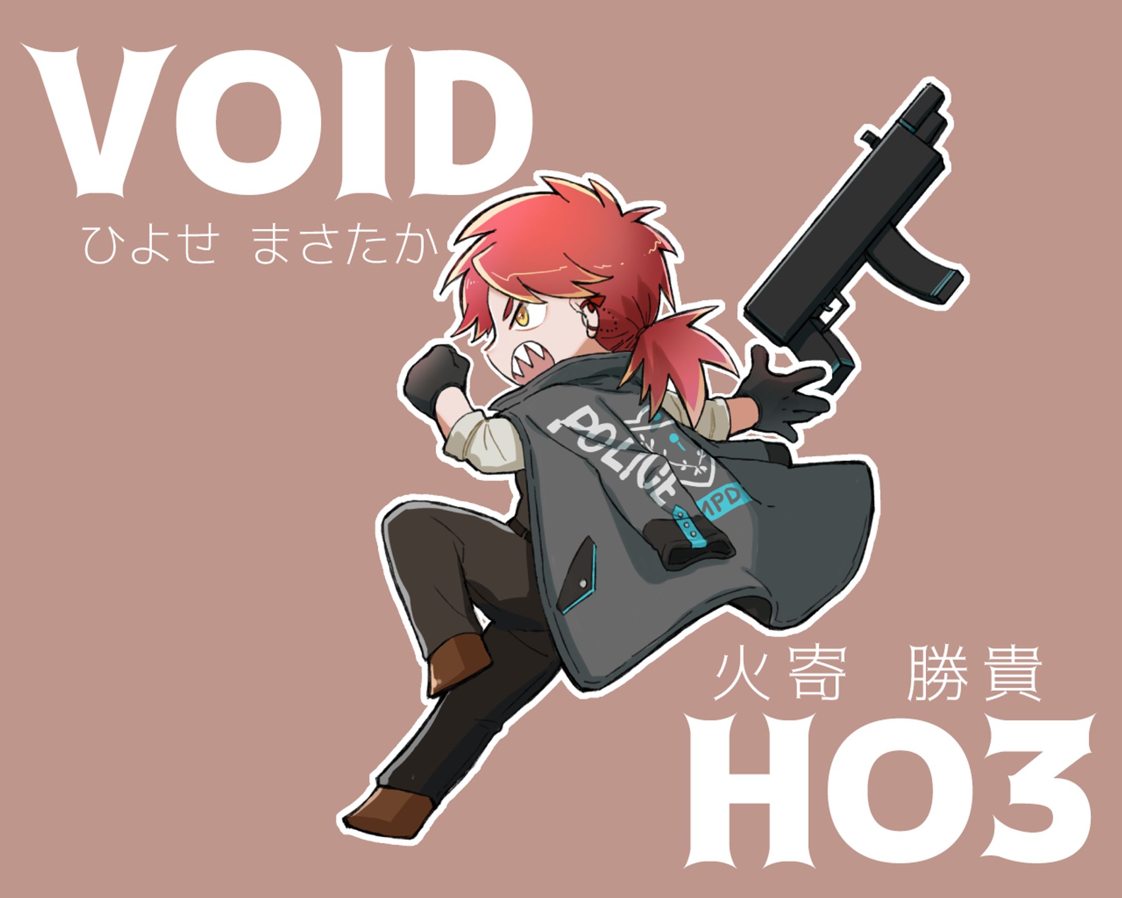 VOID戦闘用デフォルメ-1
