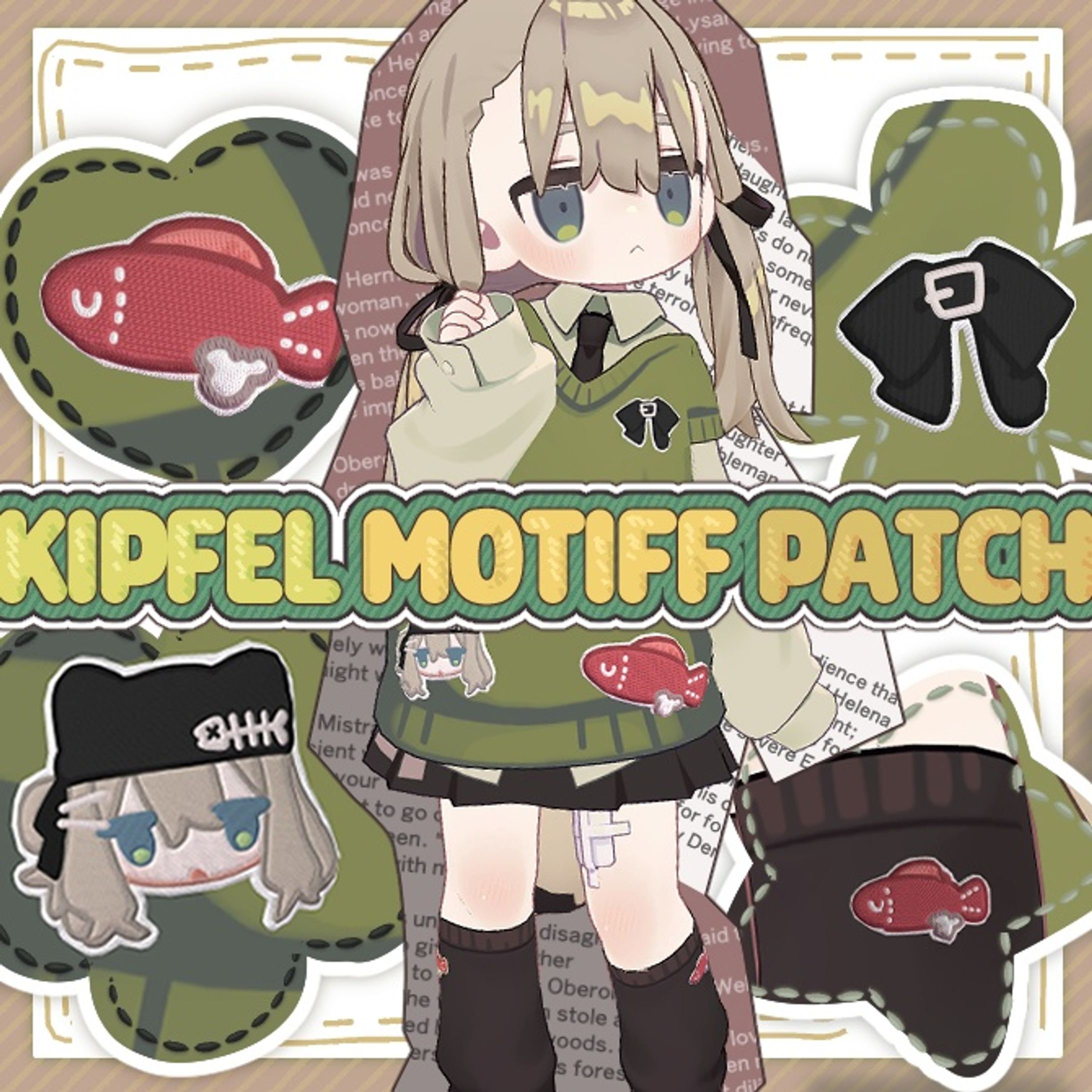 Kipfel Motiff Patch Cover Design-1