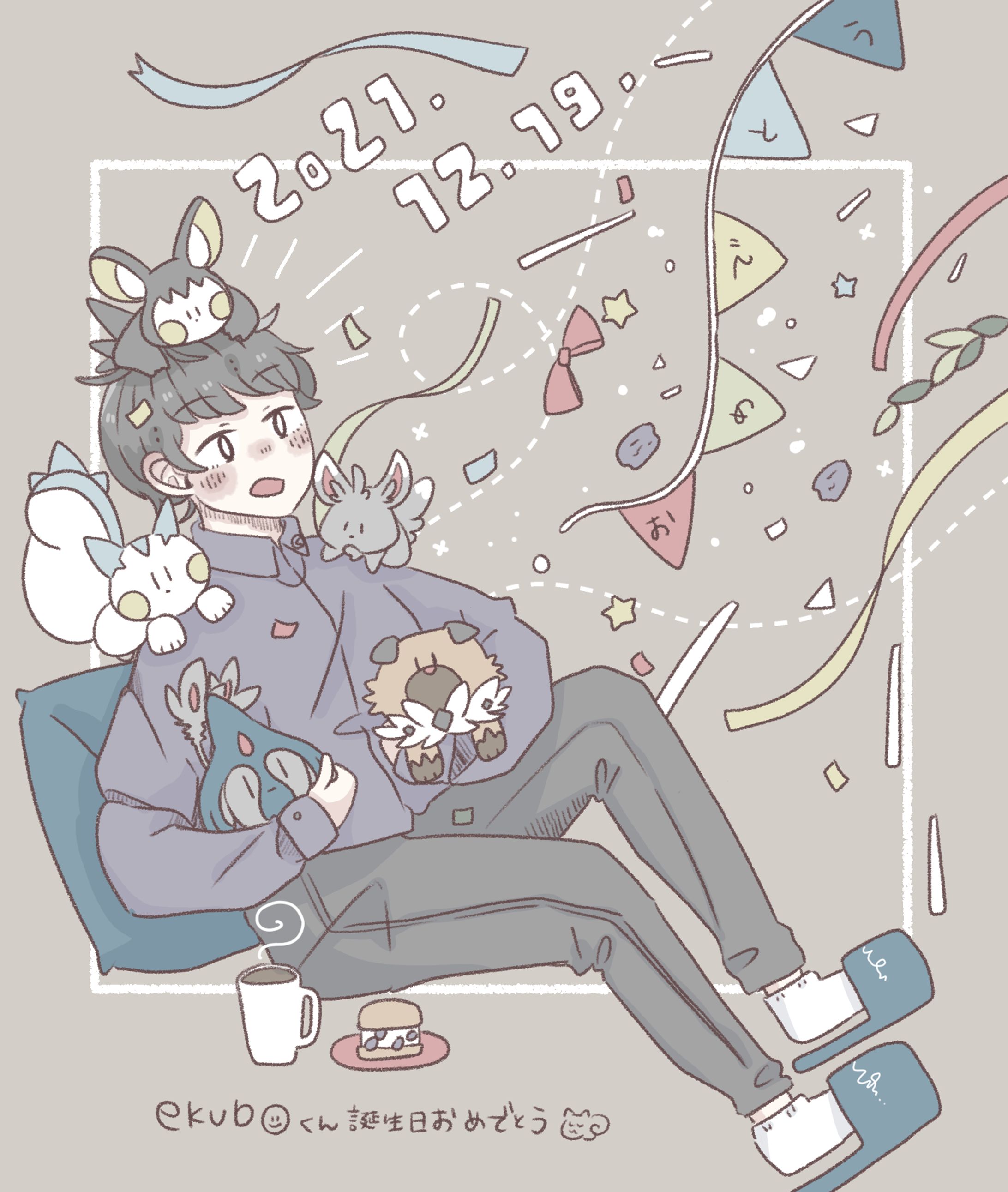 【FA】ekuboくんおめでとう-1