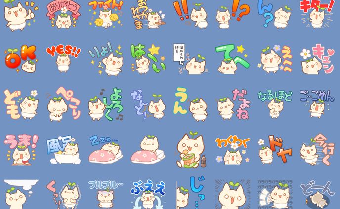 LINEスタンプまとめ