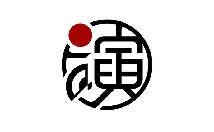 ロゴ｜日本文化大衆演劇協会