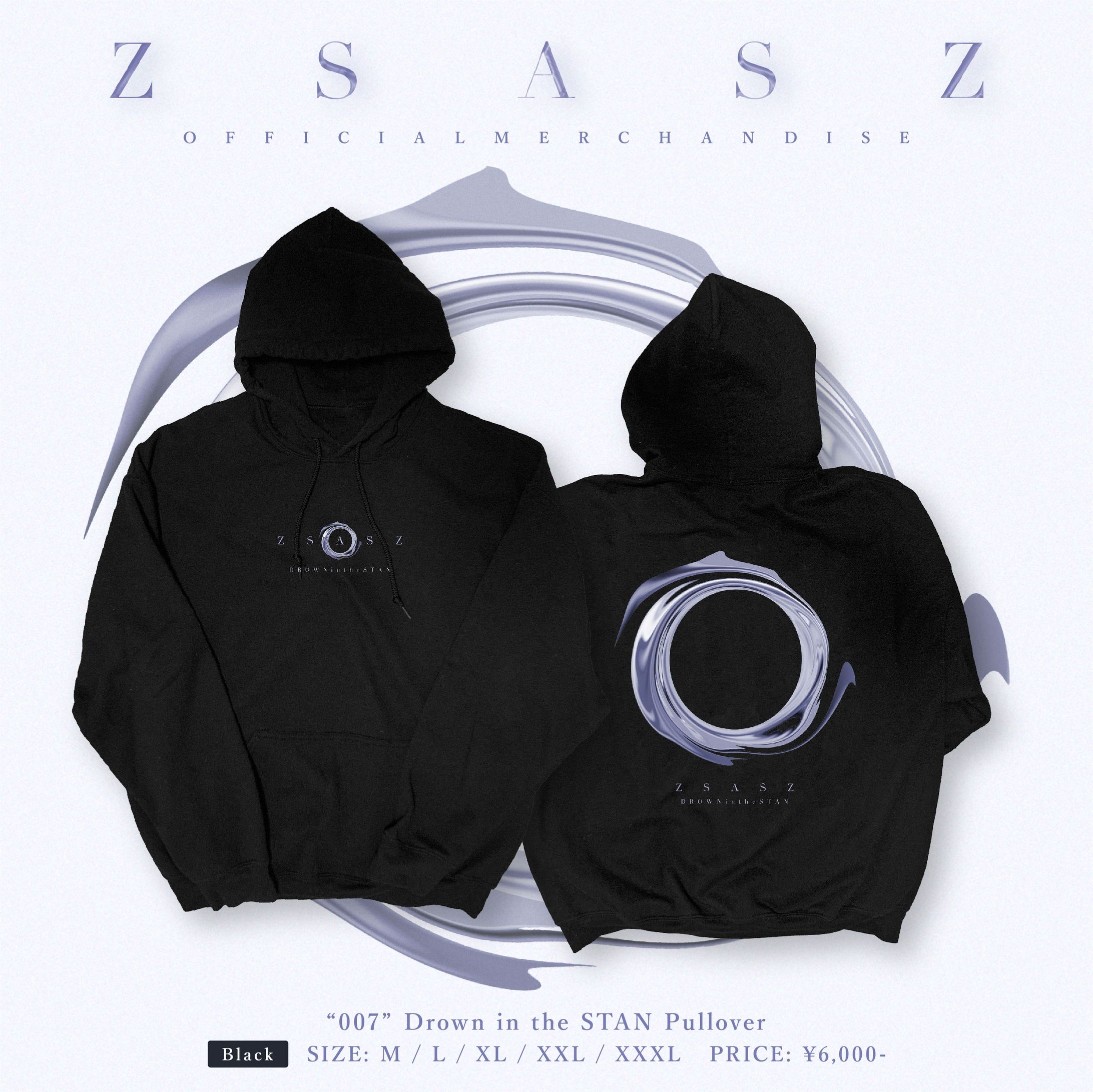 【Merchandise】Zsasz 007 Pullover-1