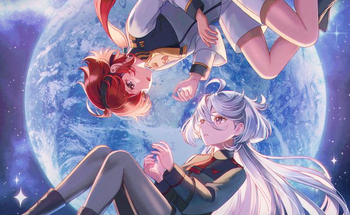 水星の魔女/二次創作