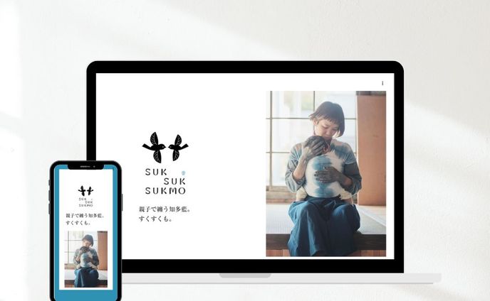 すくすくすくも　　模写STUDIOで制作