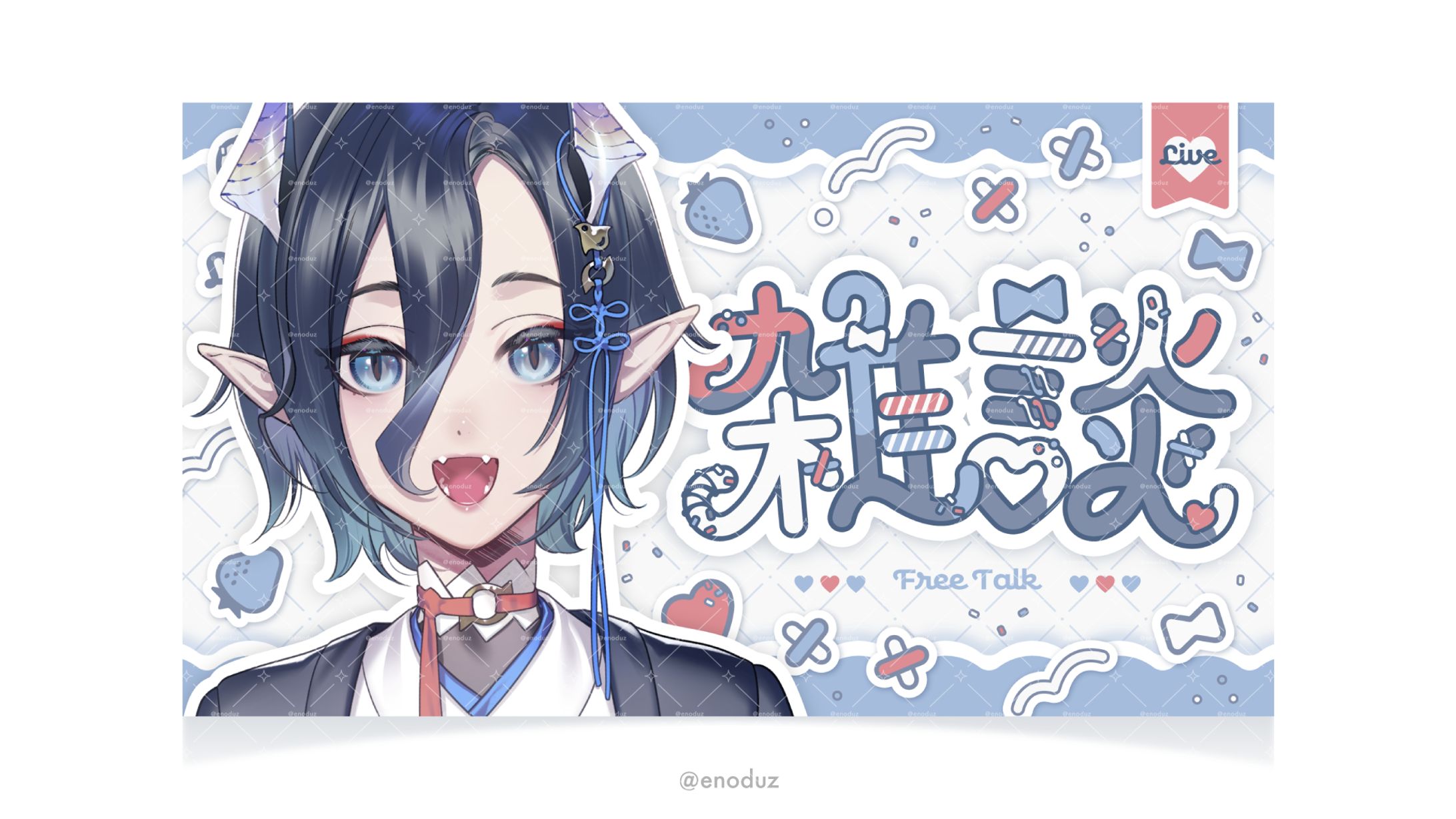 【オリジナル】 素材用 / 雑談サムネイル-1