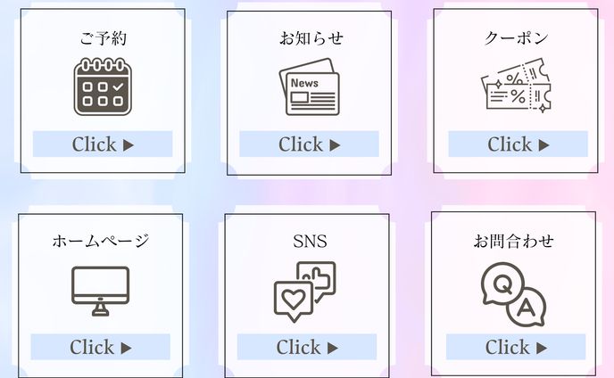【Canva】架空LINEリッチメニュー
