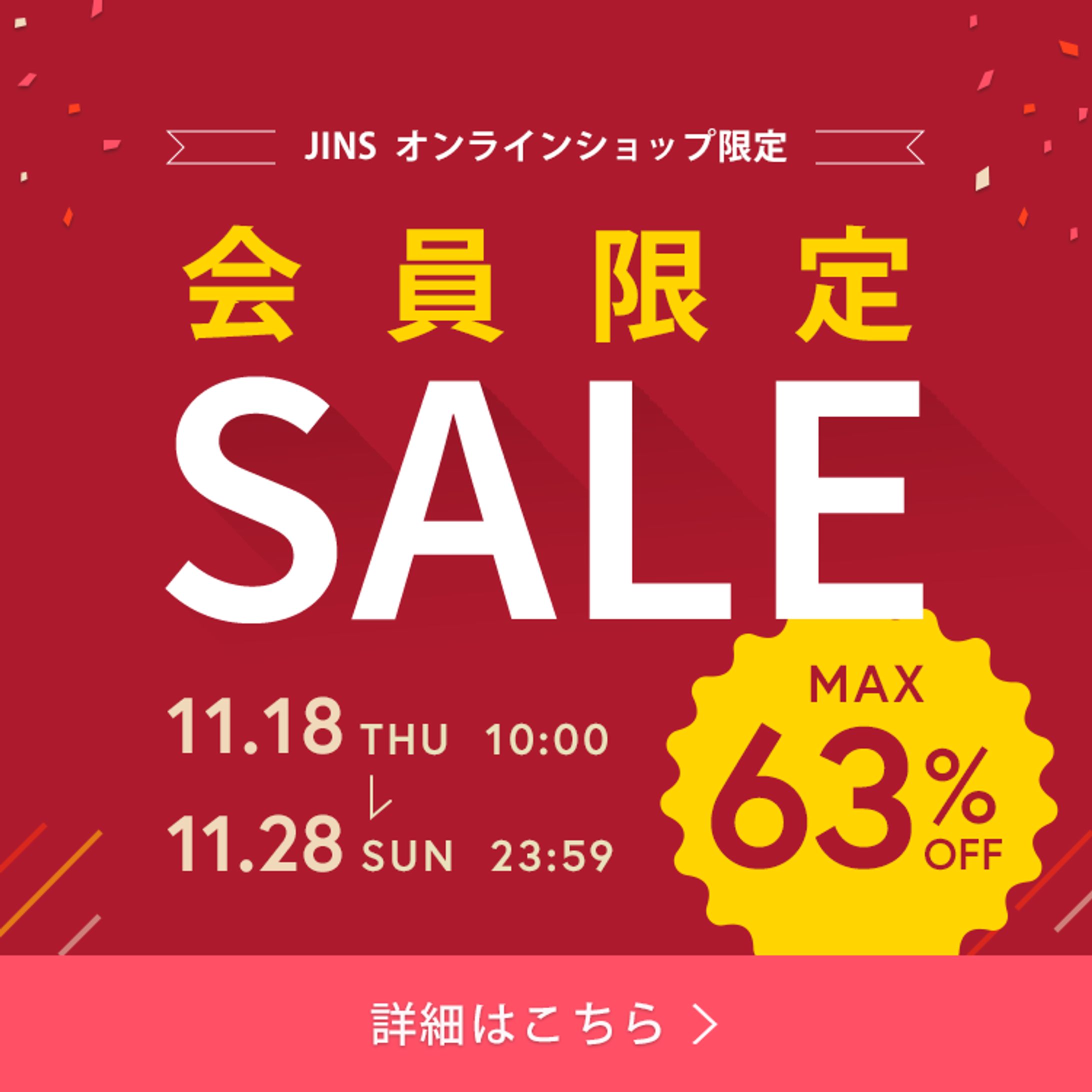 広告バナー-1