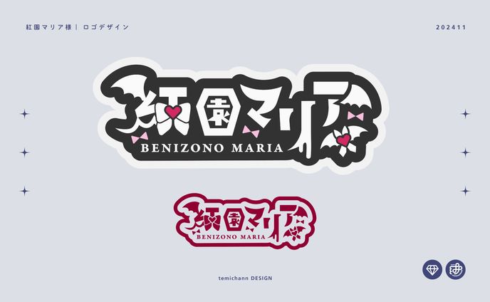 「紅園マリア」ロゴデザイン