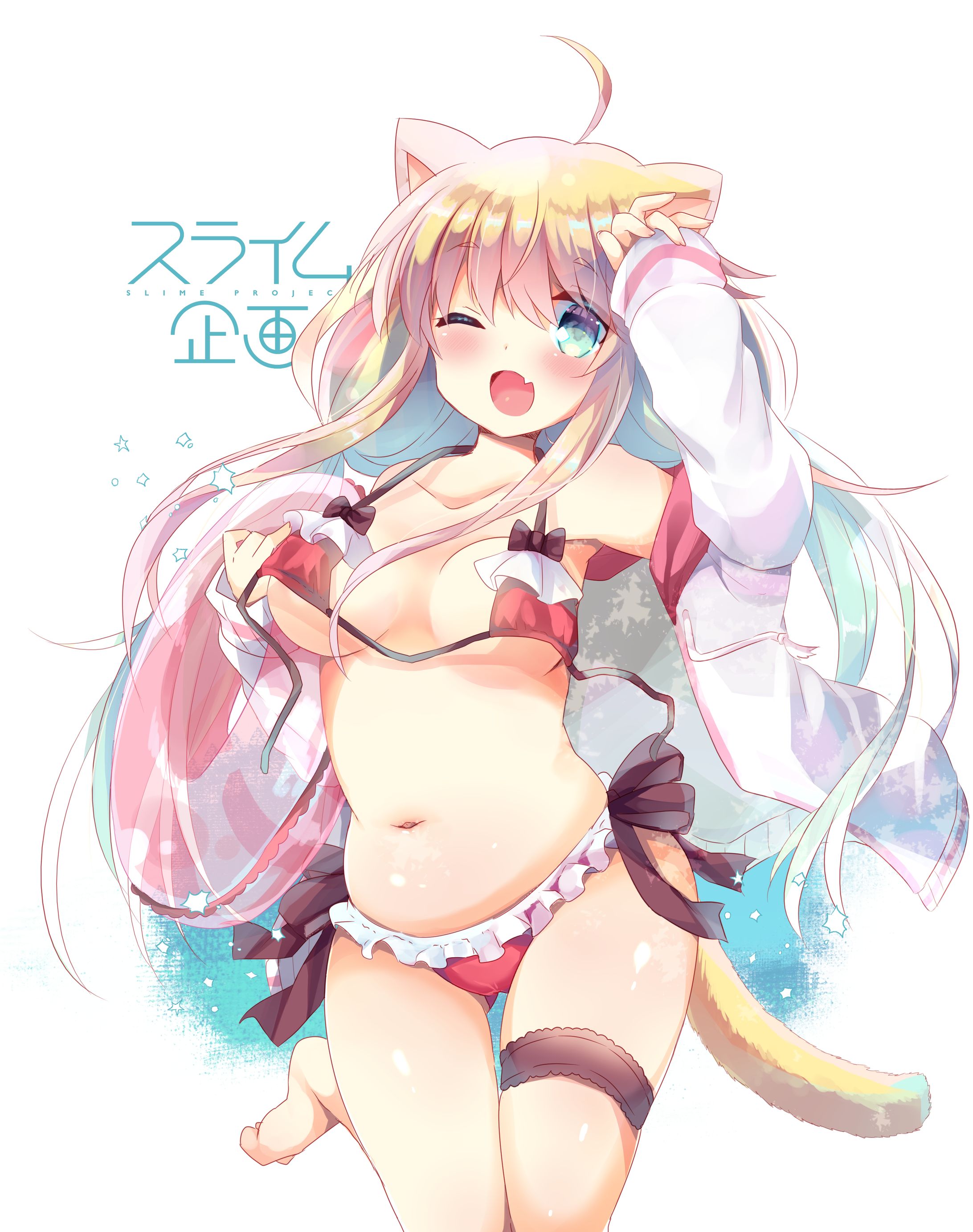 創作イラスト-1