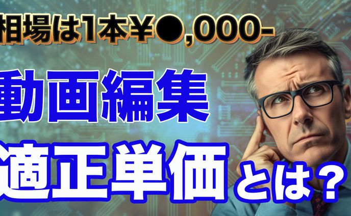 サムネイル サンプル