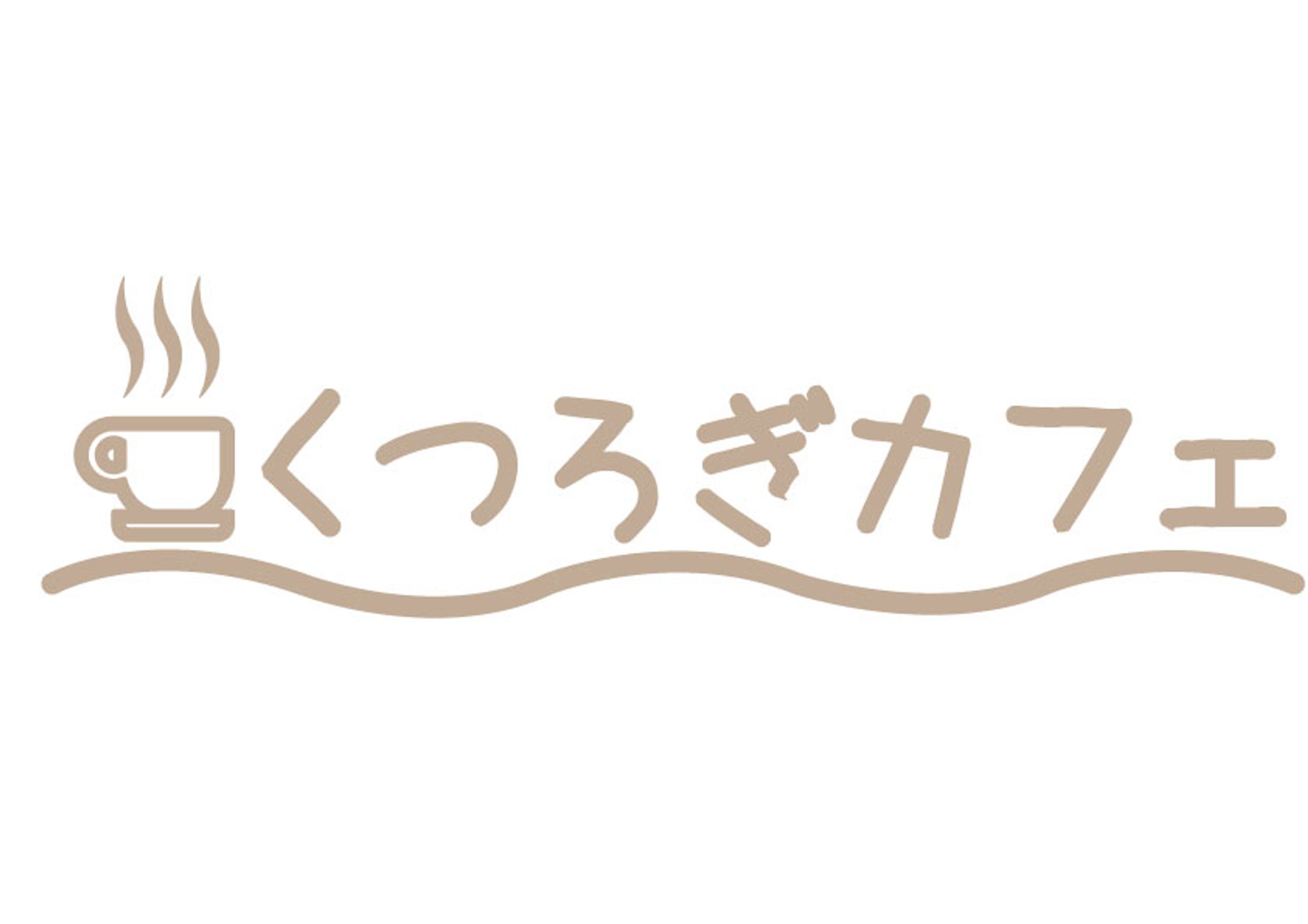 ロゴデザイン-1