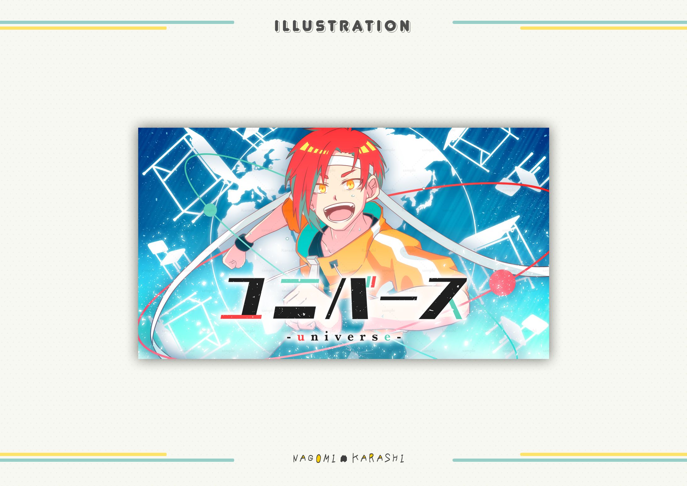 【イラスト/サムネイル】ラト様-1