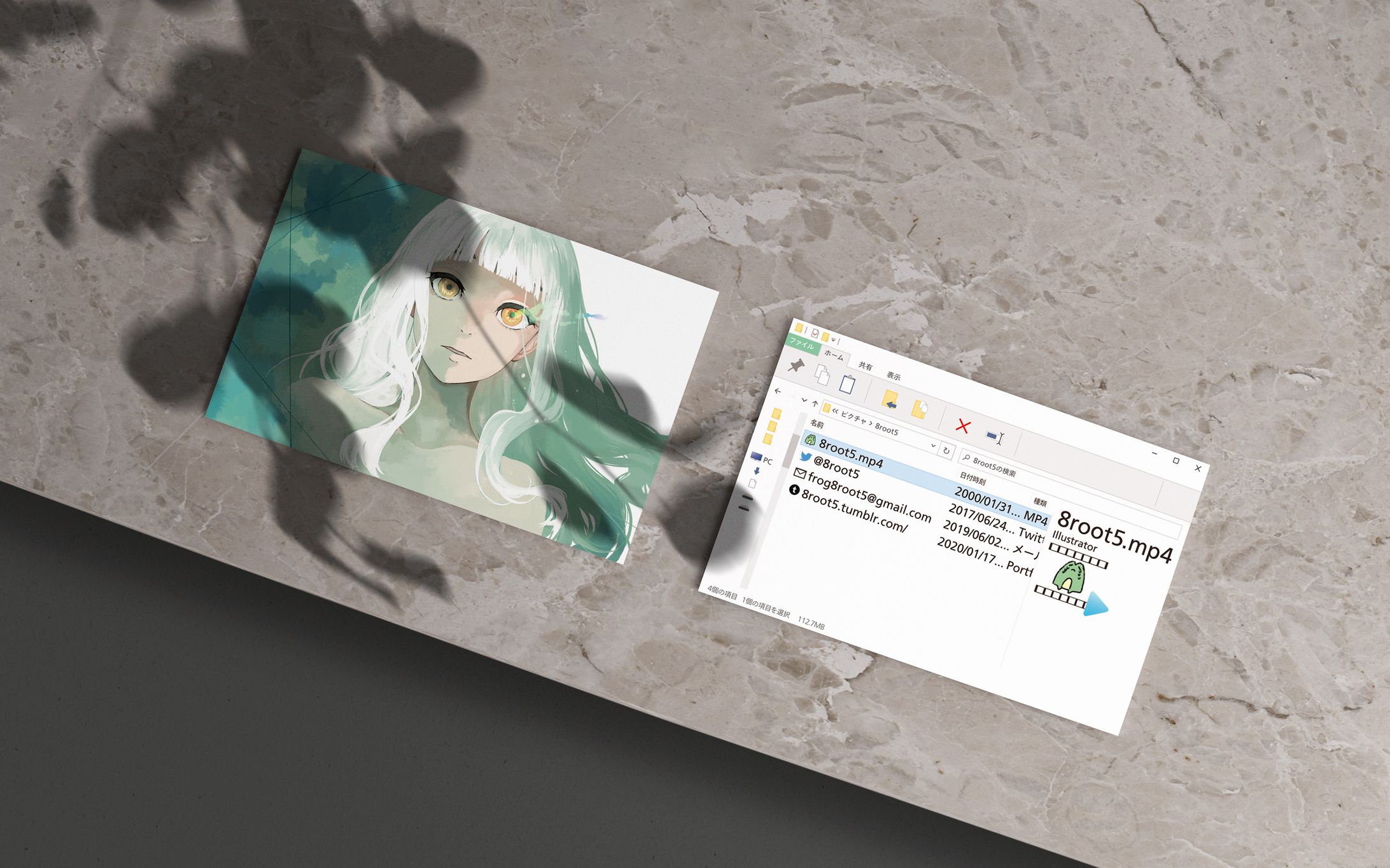 8root5.mp4 Business Card-1
