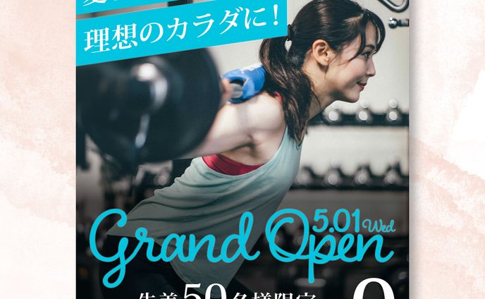スポーツジム　インスタ画像