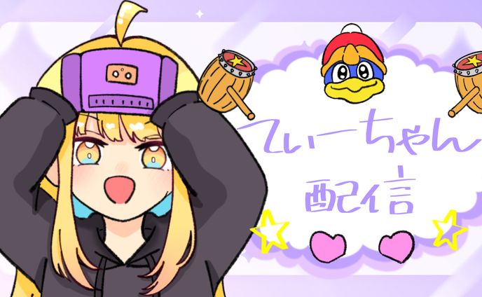 サムネイル・その他 500〜