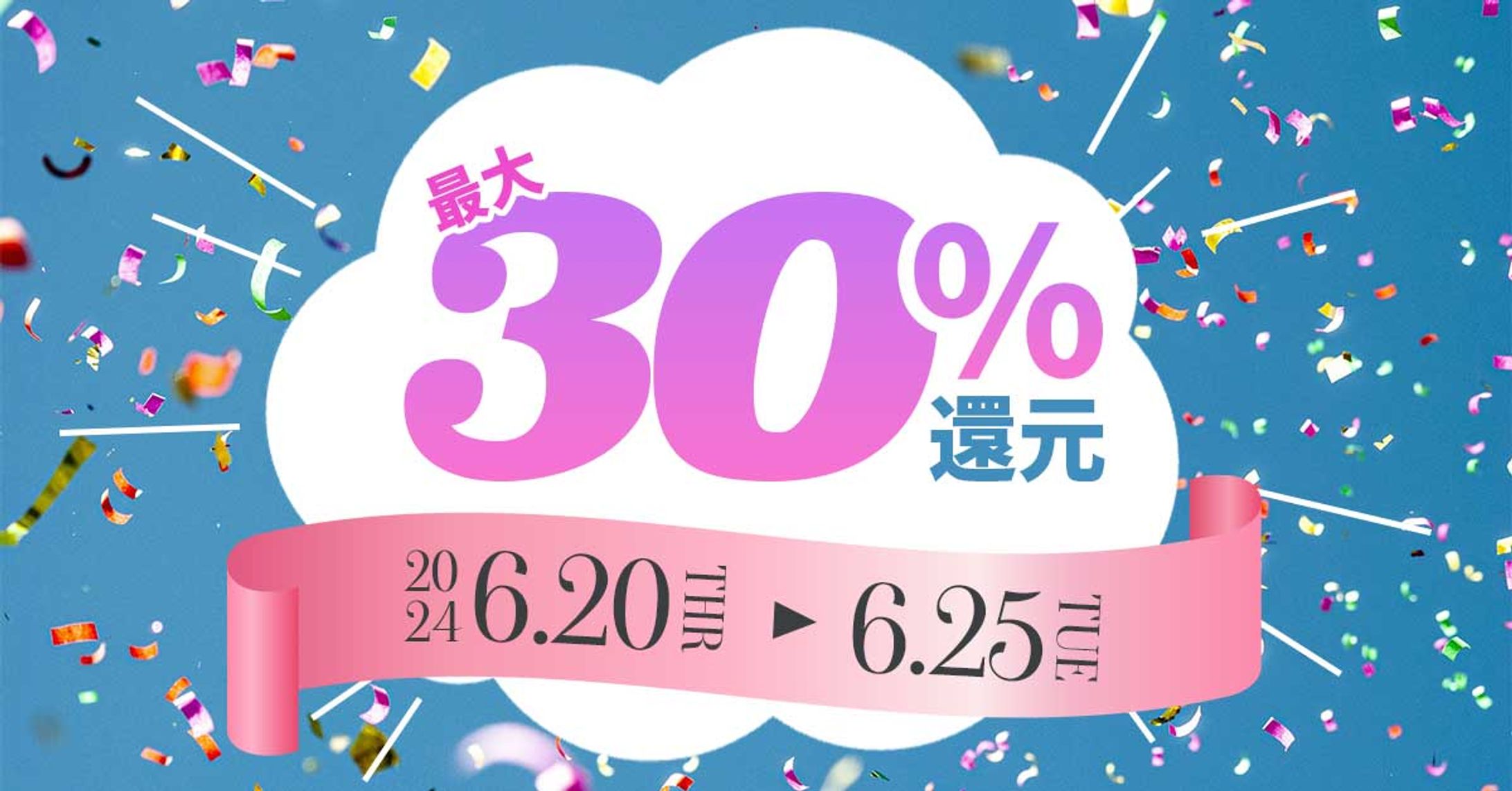 Banner design-1