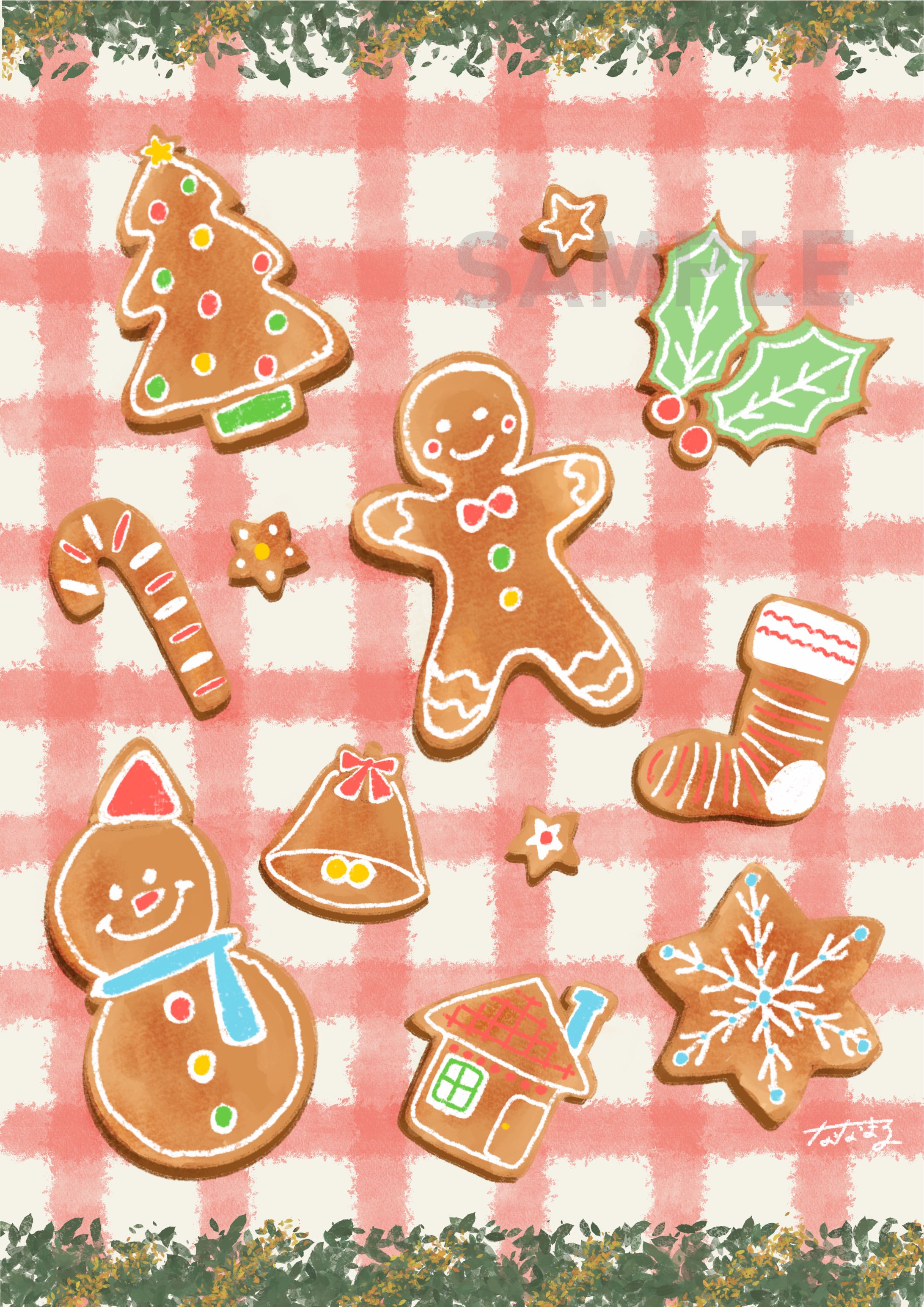 Cookie party-1
