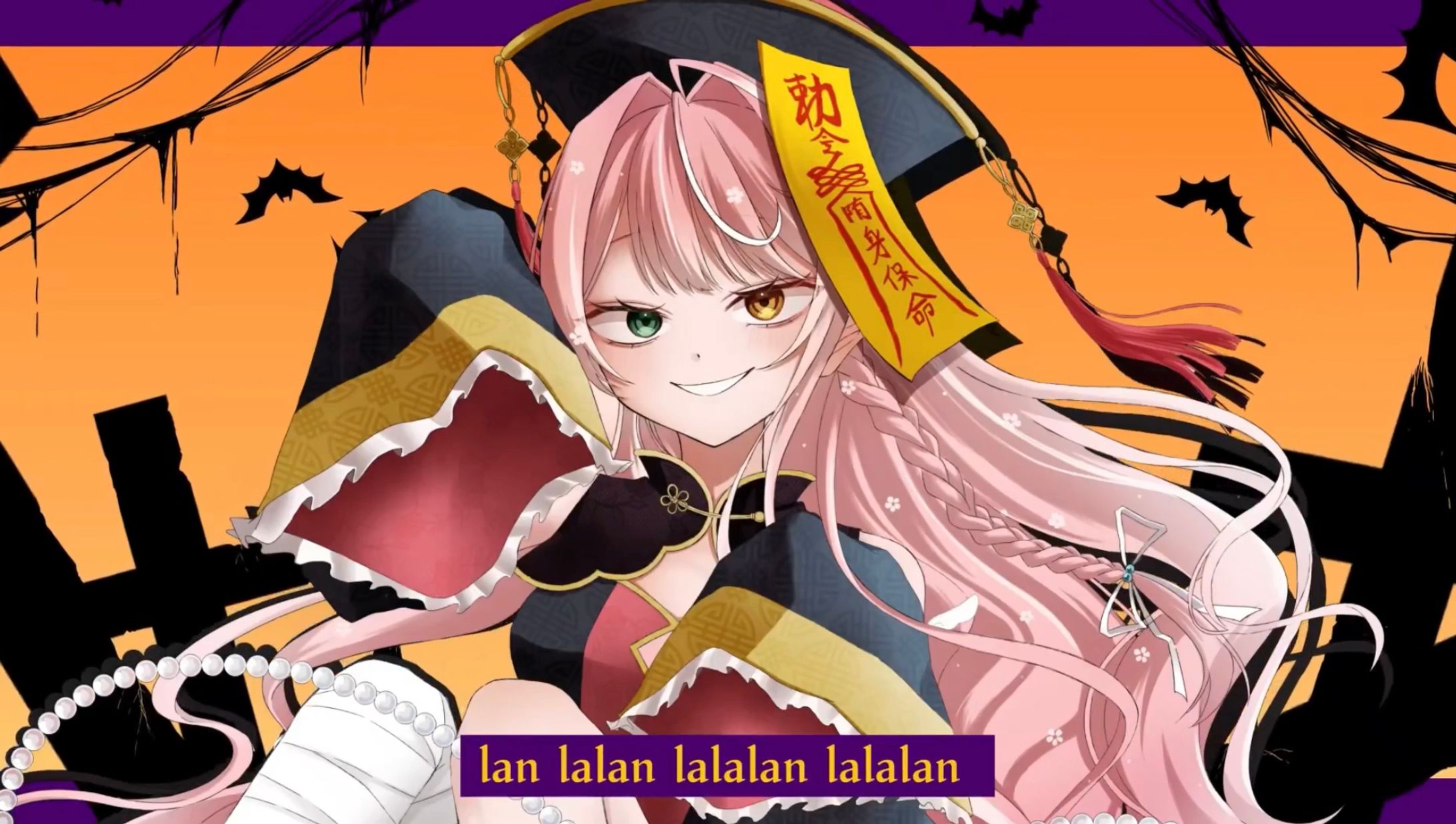 【歌ってみた】アタシ･ア･ラ･モ〜ド／夏山よつぎ covered by めいめるん-1