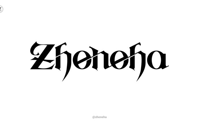 Zheneha