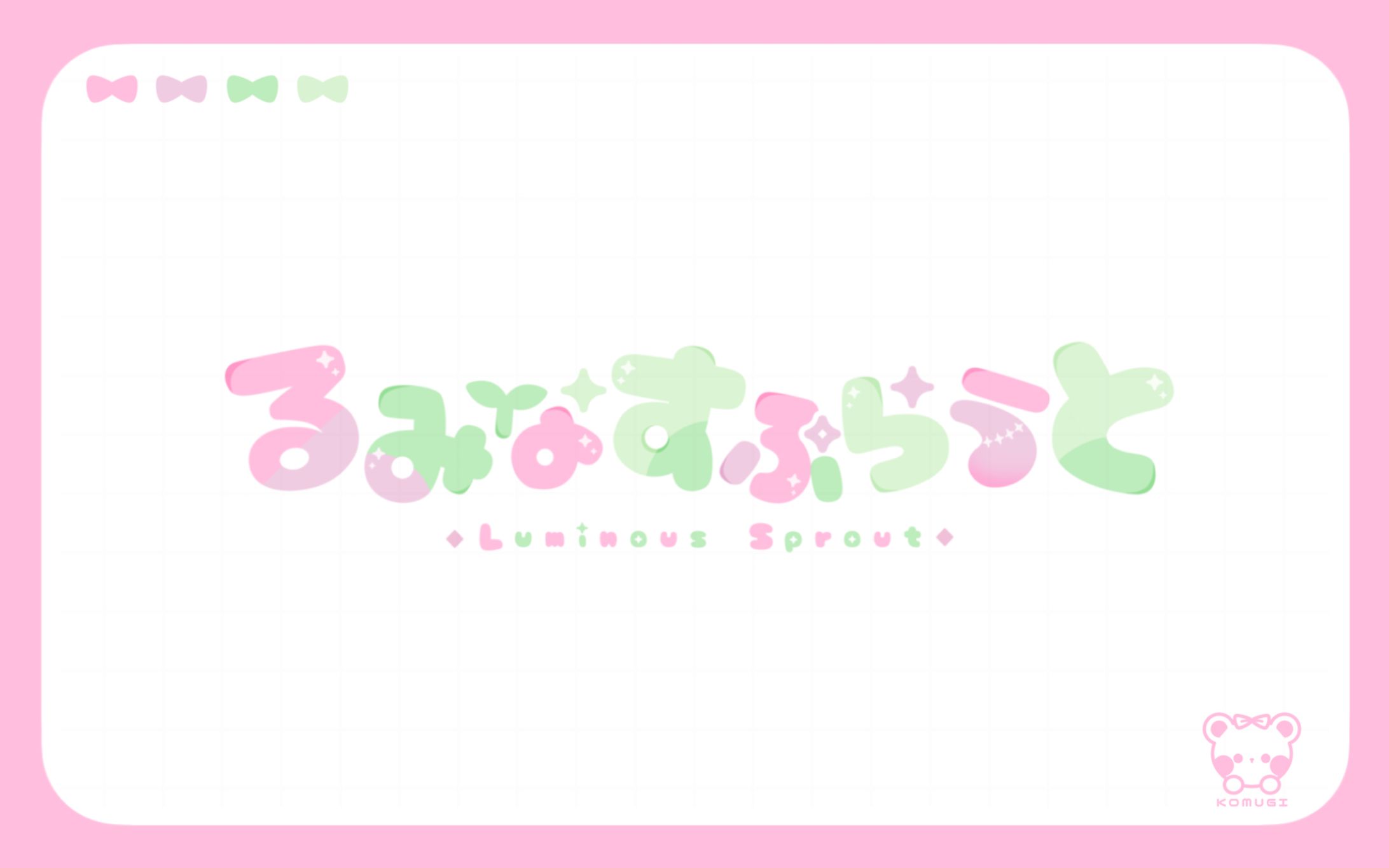 サークルロゴデザイン-1